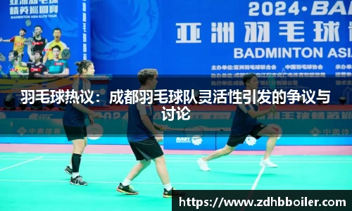 emc易倍体育官方
