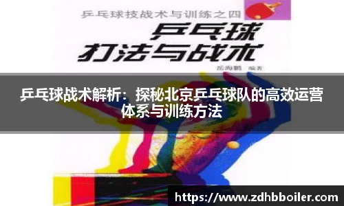 emc易倍·体育
