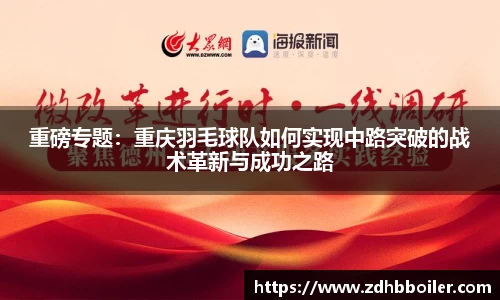 emc易倍