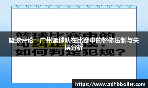 emc易倍体育官方