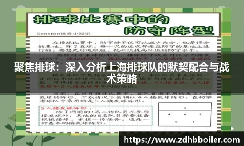 emc易倍·体育