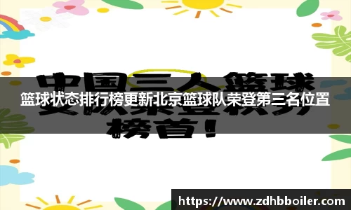 emc易倍