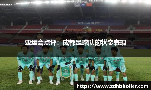 emc易倍体育官方