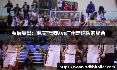 emc易倍体育