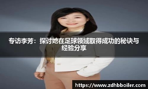emc易倍体育官方