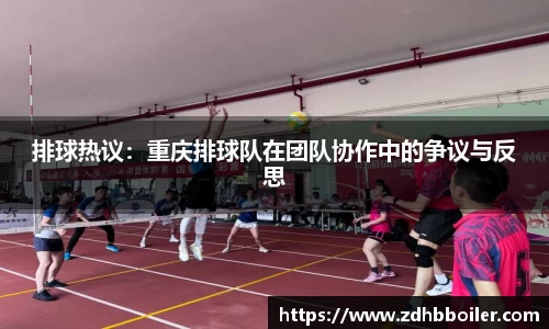 emc易倍