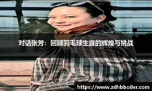 emc易倍体育官方