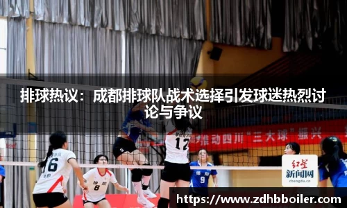 emc易倍体育