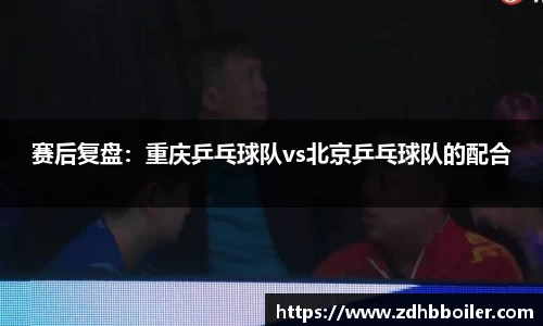emc易倍·体育