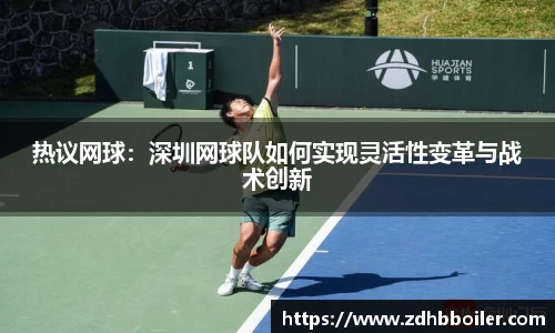 emc易倍体育官方