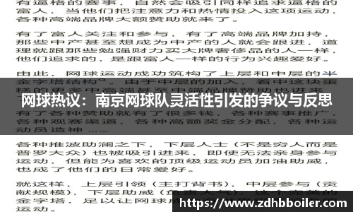 emc易倍体育官方