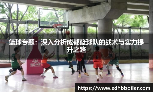 emc易倍体育