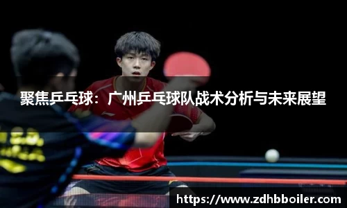 emc易倍体育