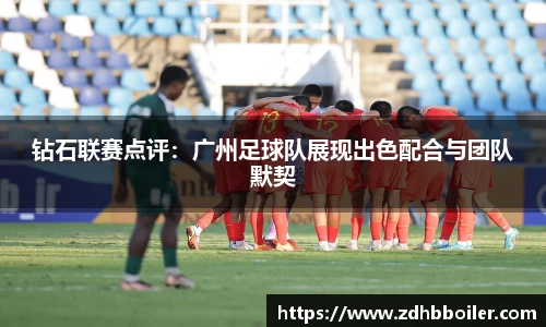 emc易倍体育官方