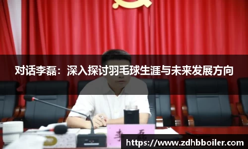 emc易倍体育