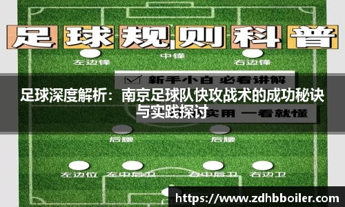 emc易倍体育