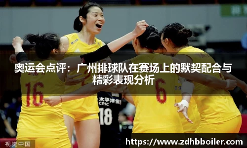 emc易倍