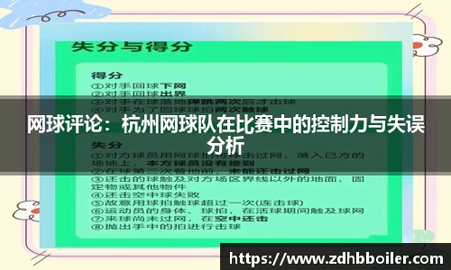 emc易倍体育官方