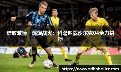 emc易倍