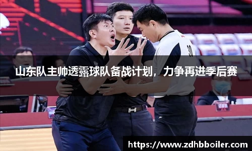 emc易倍·体育