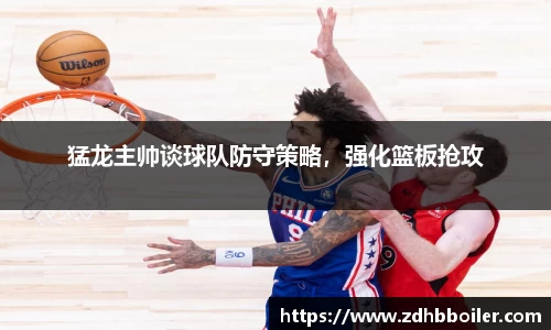 emc易倍体育