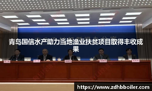 emc易倍·体育