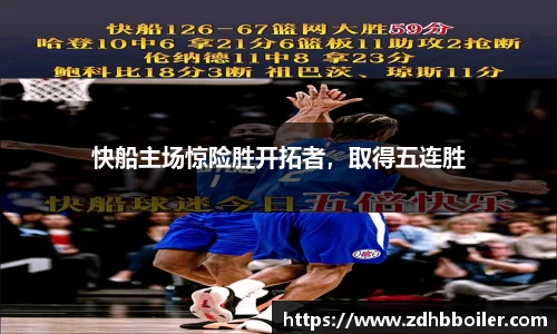 emc易倍体育官方