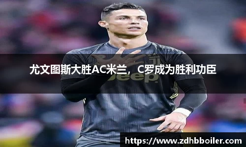 emc易倍体育官方