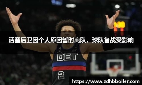 emc易倍体育官方