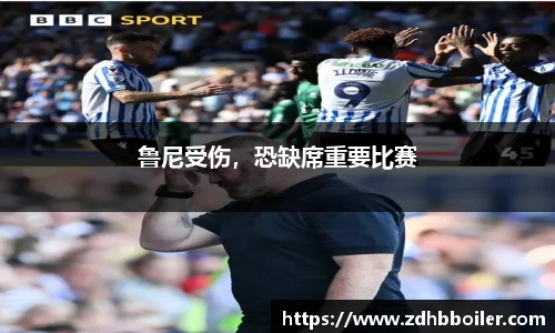 emc易倍体育官方