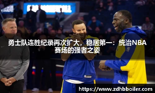 emc易倍体育官方