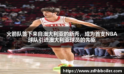 emc易倍体育官方