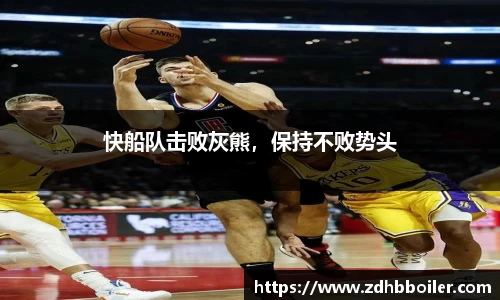emc易倍
