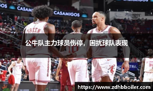 emc易倍体育官方