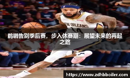 emc易倍体育官方
