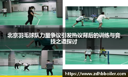 emc易倍·体育