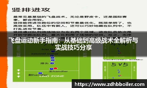 emc易倍体育官方