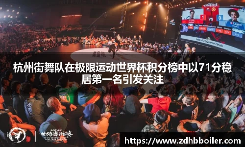 emc易倍体育