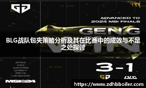 emc易倍体育