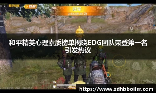 emc易倍