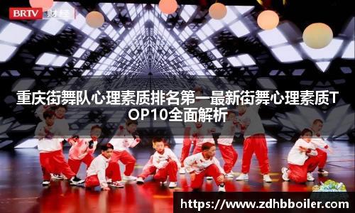 emc易倍体育官方