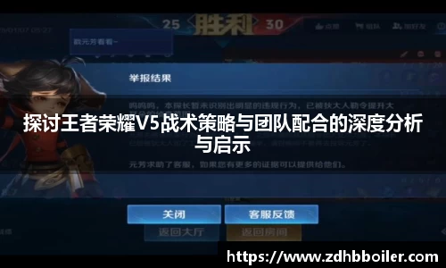 emc易倍·体育