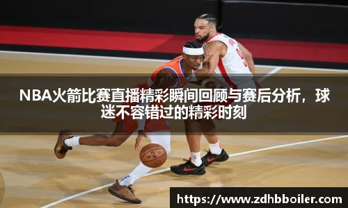 emc易倍体育