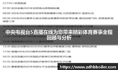 emc易倍