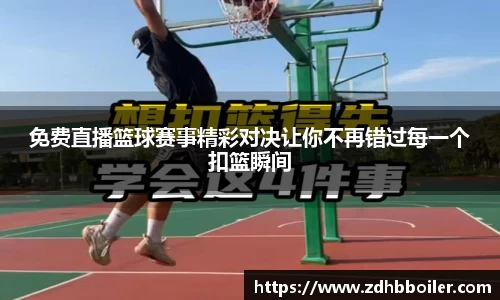 emc易倍体育