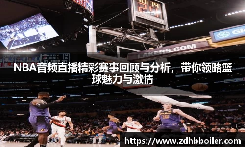 emc易倍