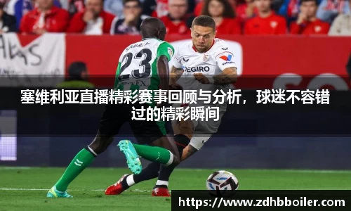 emc易倍体育官方