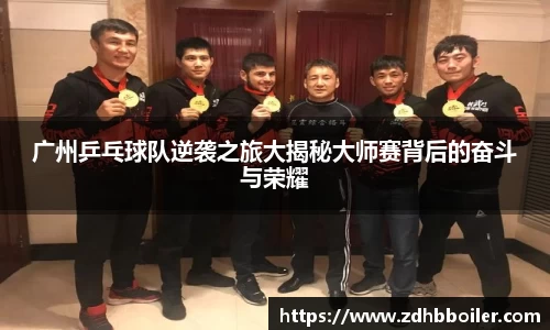 emc易倍体育