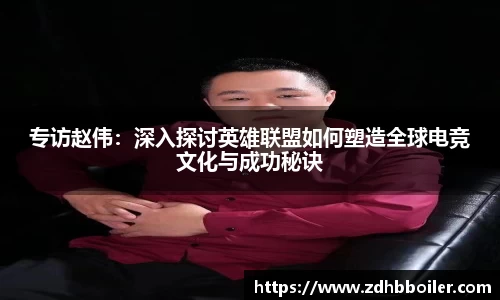emc易倍