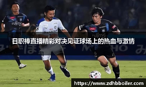 emc易倍·体育